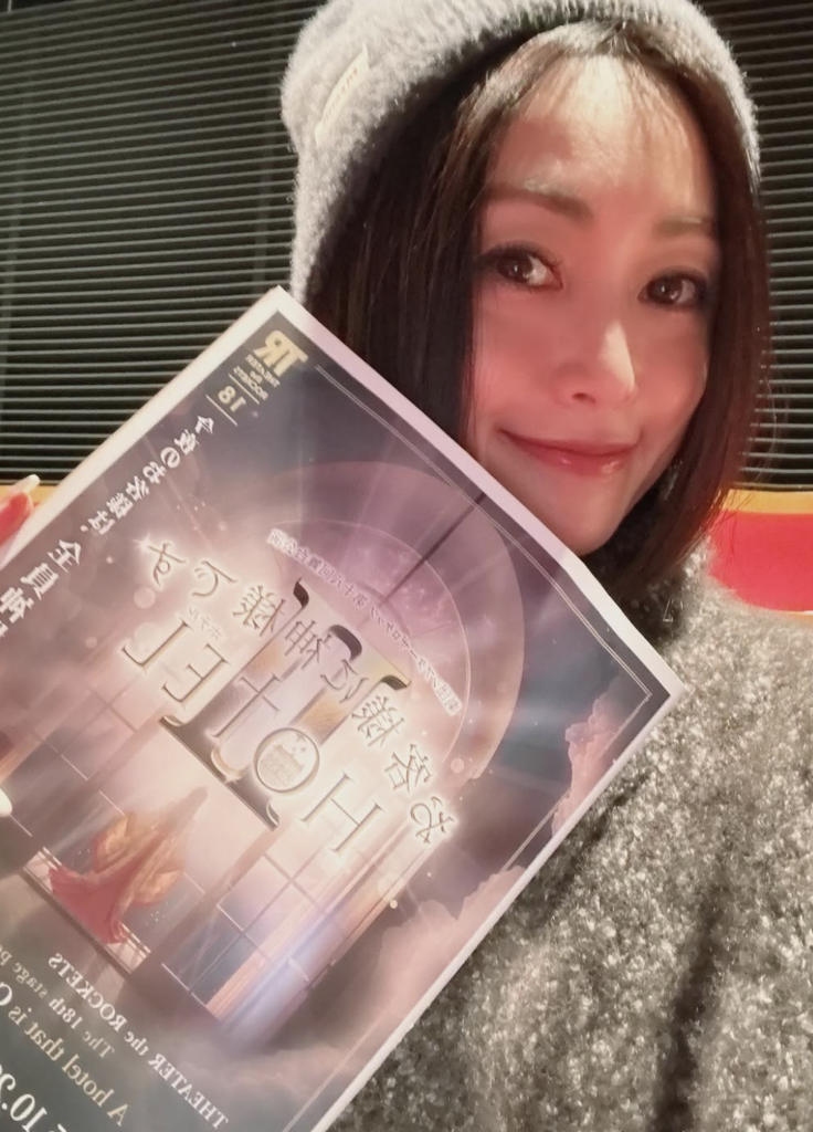 酒井法子の息子(子供)は現在何歳?大学進学せず意外な職業へ