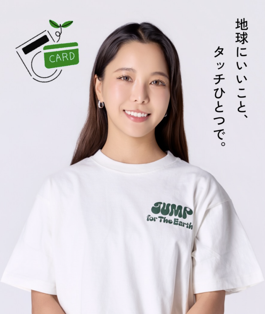 高梨沙羅の顔変化に対する世間の反応と評価まとめ