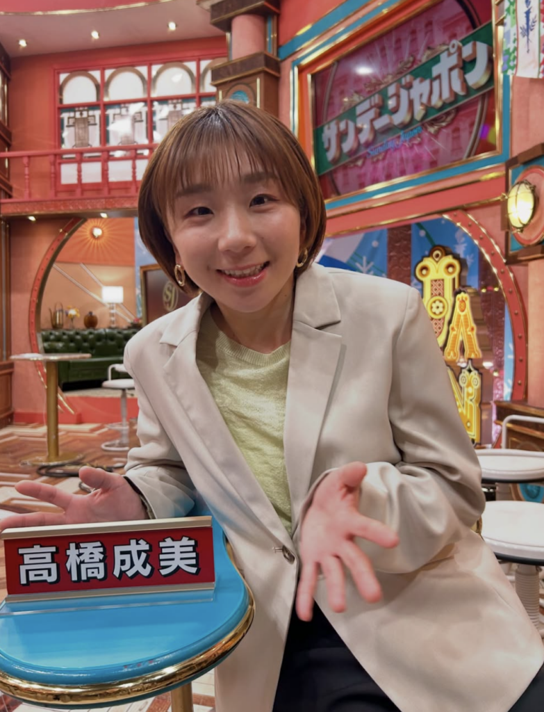 【驚愕】高橋成美の実家はどこ？超お金持ちって本当？