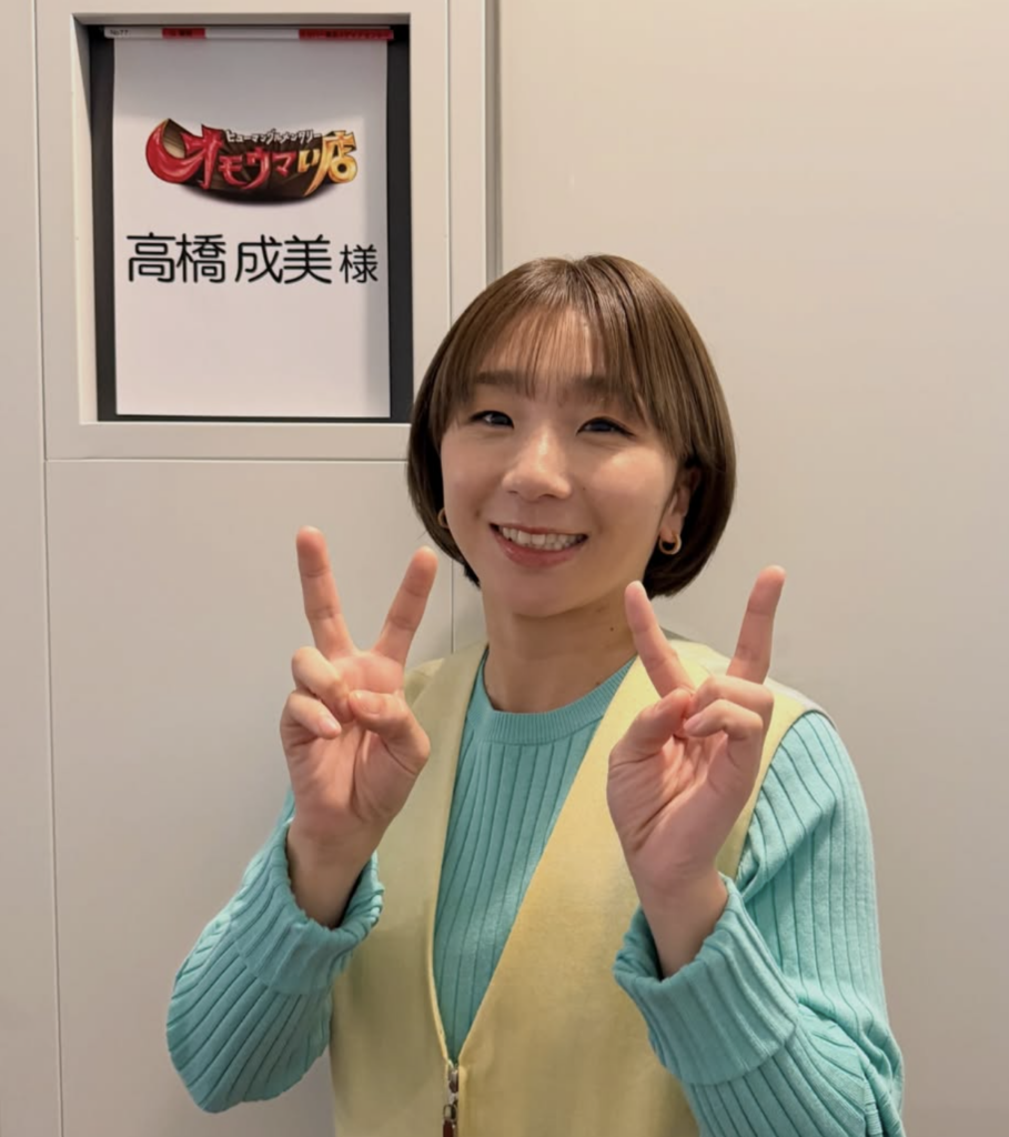 高橋成美の学歴がヤバい！慶応大学出身で何ヶ国語話せますか？