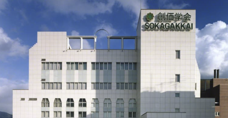 創価学会は何がやばい？知恵袋の疑問FAQ