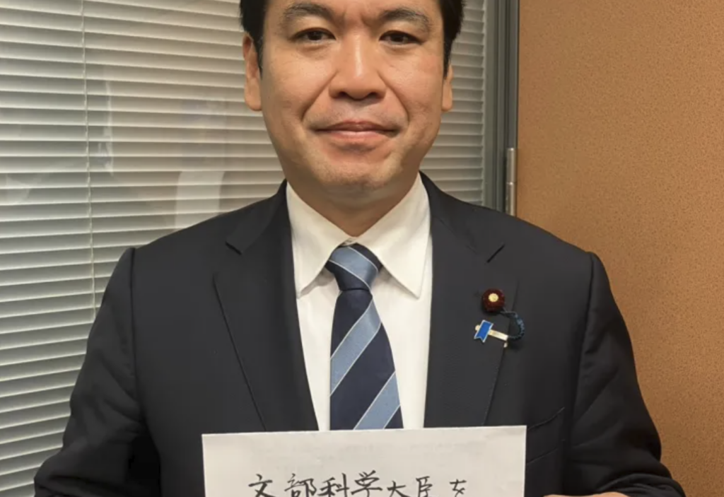 lineより衝撃的な松本洋平の裏切り音声内容