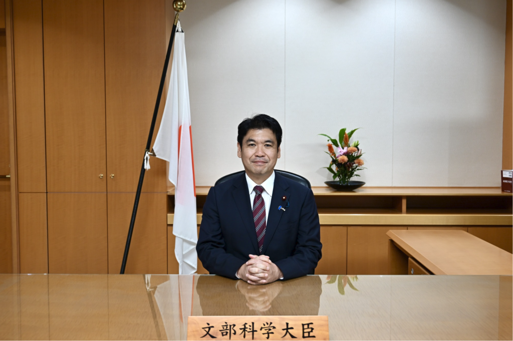 松本洋平のline内容とw不倫相手は誰か