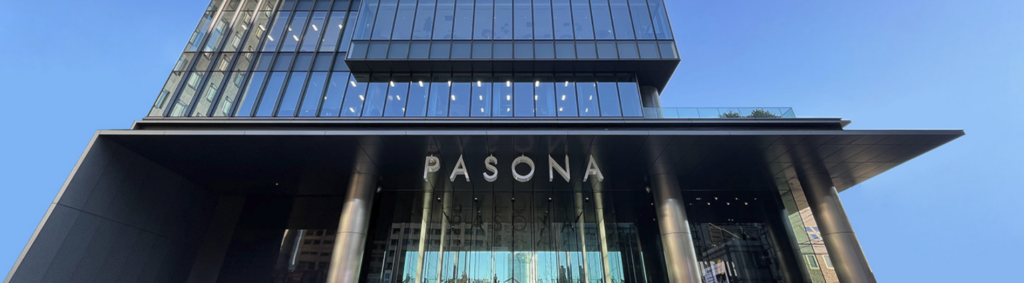 松本洋平文科相の妻とパソナの関係