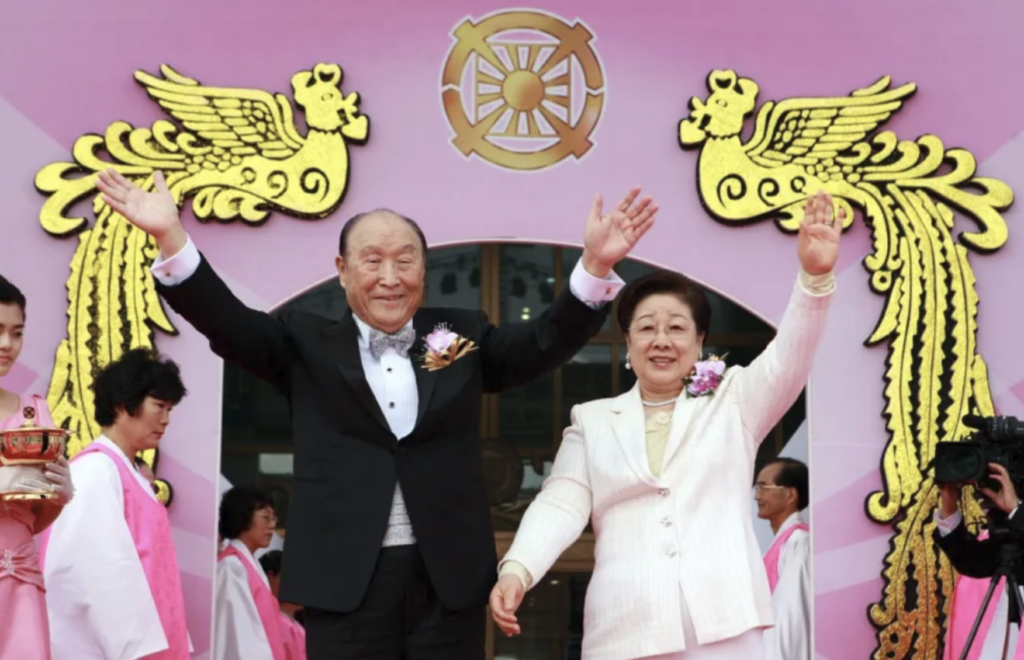 統一教会の何がダメなのか？最大の理由をわかりやすく解説