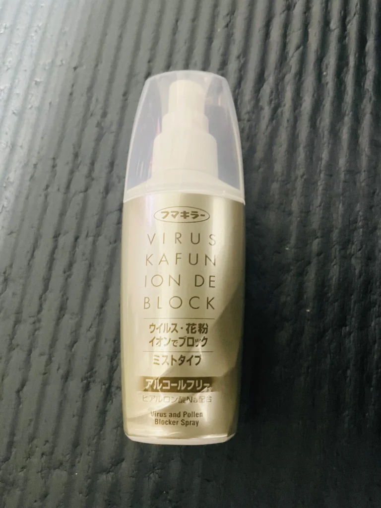 筆者の本音レビュー!くしゃみが激減