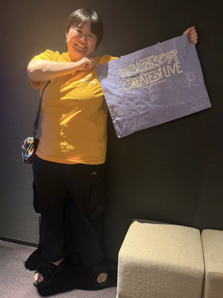 やす子を応援する上での注意点と事実