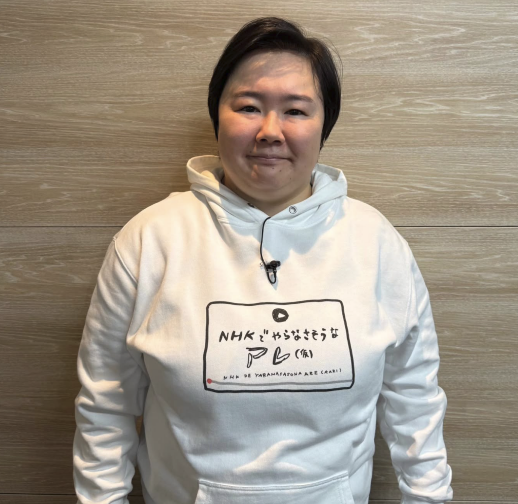 やす子が消えない人気の理由は圧倒的な愛嬌!