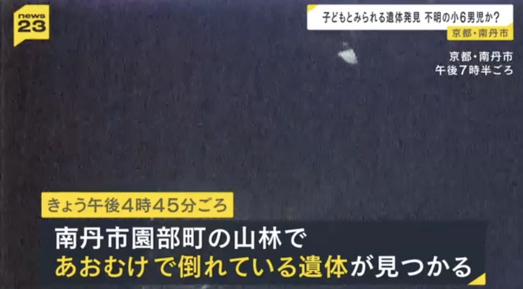 情報に触れる際の注意点と知っておきたい事実