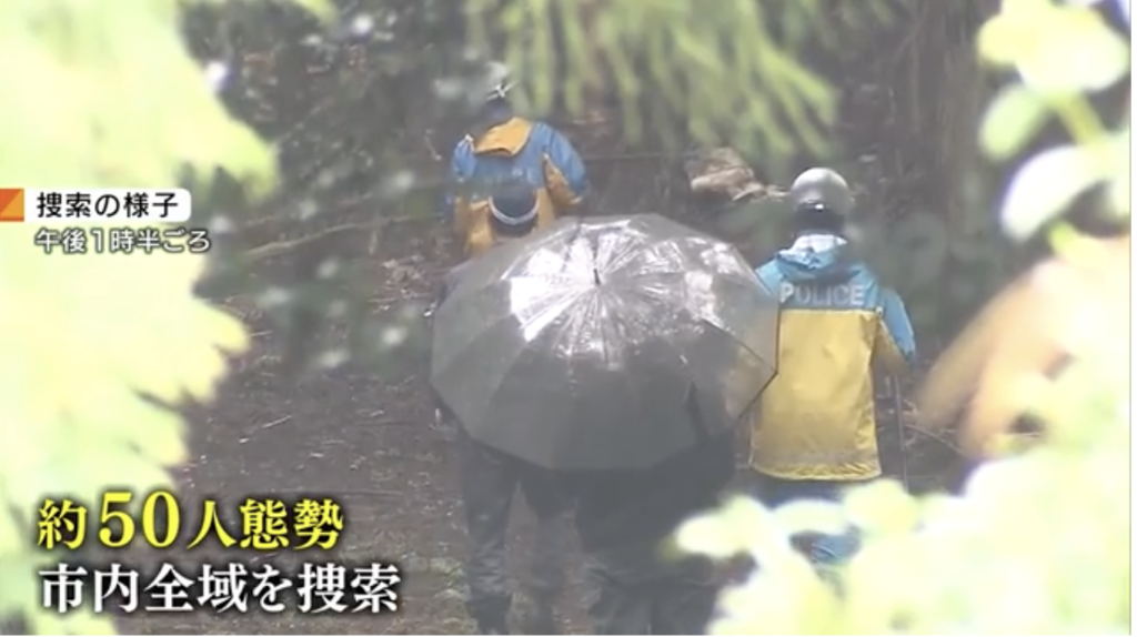 父親（義父）はどんな人？再婚や現在の状況