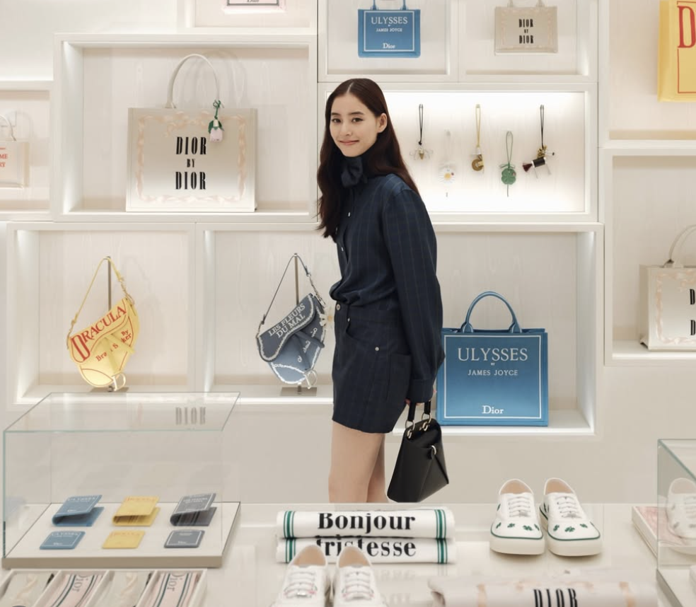 【話題のアレ】新木優子は宗教の二世？幸福科学の噂と中島裕翔との結婚