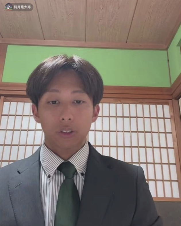 羽月隆太郎が暴露したエトミデート購入者「残り5人」は誰？実名特定の真相