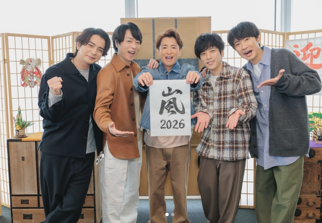 「解散」と「活動終了」の決定的な違いとは？