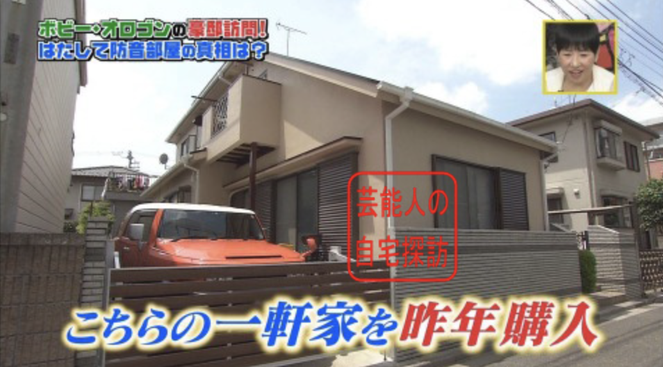 ボビー・オロゴン容疑者が逮捕！衝撃のニュースと世間の反応