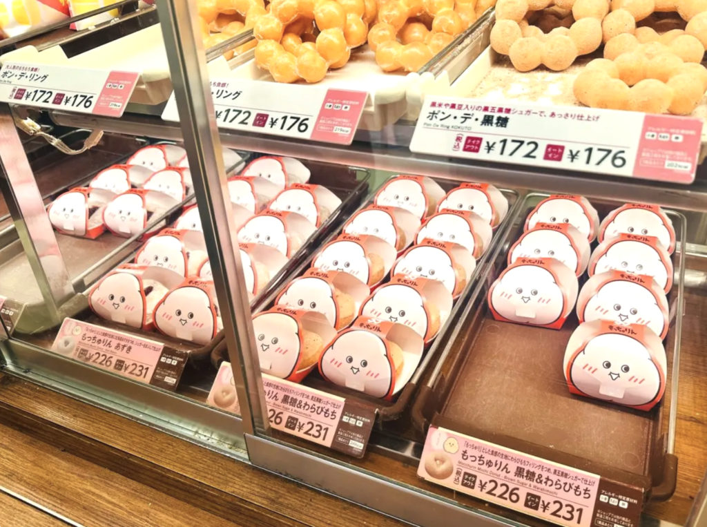 ネットオーダーも予約困難？店舗ごとの行列状況と購入制限