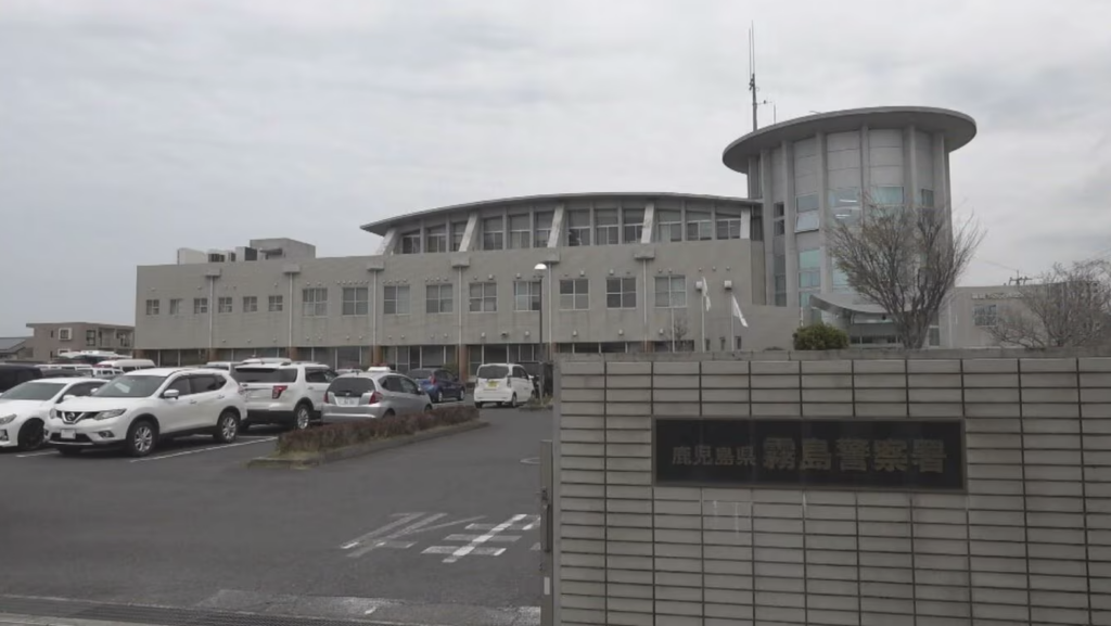霧島市の保育園児行方不明で何があったのか時系列で見る