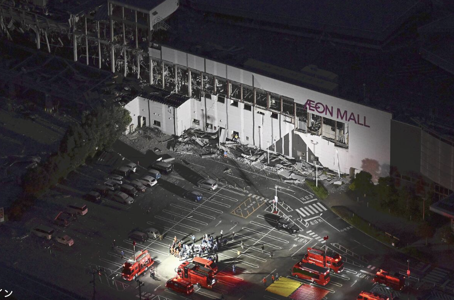 地震とイオンモール熊本の爆発との関係