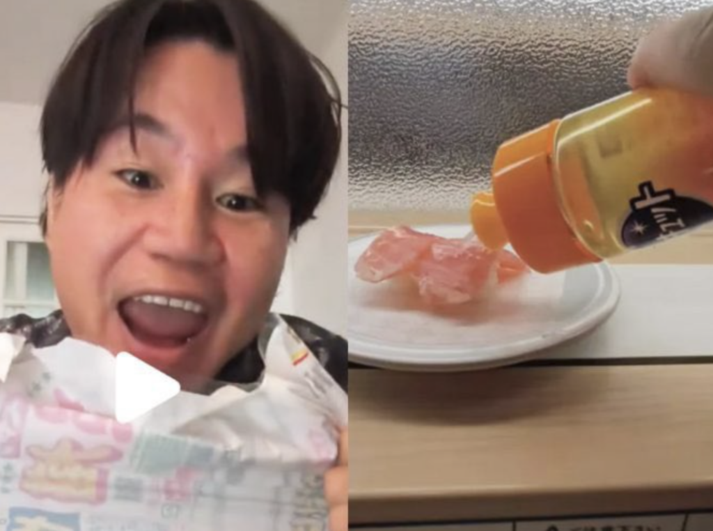 はま寿司の迷惑行為で何があったのか