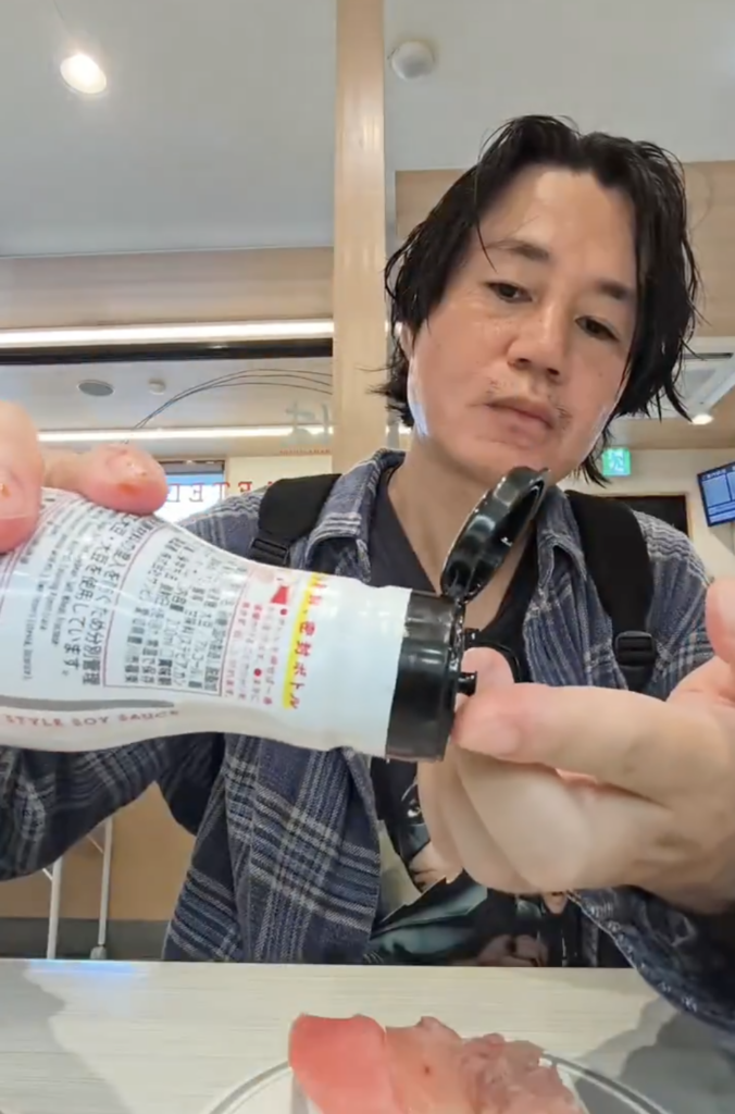 はま寿司迷惑行為は埼玉のどこで起きたのか