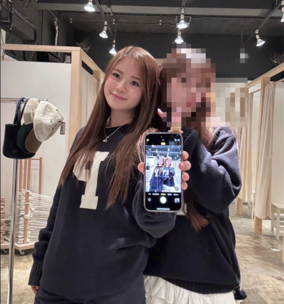 double Blueは広尾5丁目のどこにある？